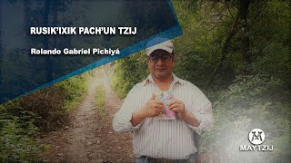 Lectura poética en idioma KaqchikelChi xak chi xak Paso a paso [upl. by Ahsemed]