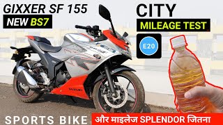 2024 New Gixxer SF 150 Mileage Test Video Gixxer SF 150 Mileage Ride Review Price Features New [upl. by Lecram]