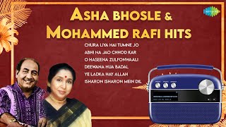 Asha Bhosle amp Mohammed Rafi Hits  Chura Liya Hai Tumne Jo  Abhi Na Jao Chhod Kar  Old Hindi Songs [upl. by Swain993]