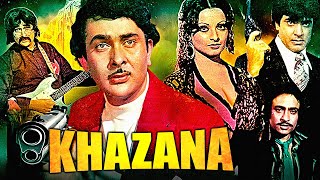 Khazana Action Hindi Movie  खज़ाना  Rishi Kapoor Jeetendra Randhir Kapoor Rekha Ranjeet [upl. by Airdnaxela]