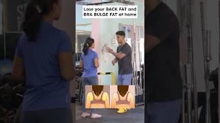 Part  1  Back fat  bra bulge fat  home workoutsweight loss viralshort thesupratim fatloss [upl. by Jaimie134]