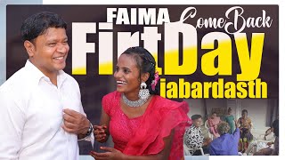 First Day In Jabardasth  Bullet Bhaskar Performance Jabardasth Faima  Bigg Boss  Falaknama Faima [upl. by Ibson]