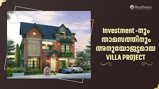 Luxury Living Villas  Soon in Kakkanad [upl. by Gayl]