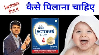 Baby formula milklactogen pro 4lactogen pro 4 review lactogen pro [upl. by Renzo509]