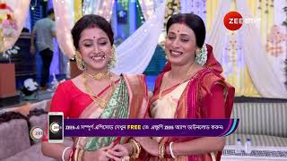 Neem Phooler Madhu  Ep  689  Webisode 02  Oct9 2024  Pallavi SharmaRubel Das  Zee Bangla [upl. by Adran]