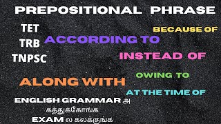 Lesson  59  Prepositional phrase English Grammar [upl. by Schoof776]