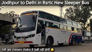 Ep8 Best bus in Rsrtc I Jodhpur to Delhi in Rsrtc BS6 Bus I राजस्थान रोडवेज की सबसे अच्छी बस I [upl. by Jovitta]