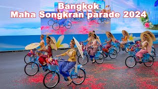 Bangkok  Maha Songkran parades 2024 [upl. by Eiraminot]