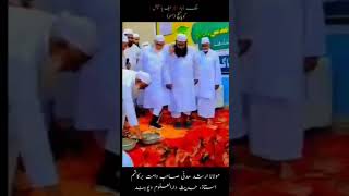 Maulana Arshad Madanijamiat ulama e Hindsange buniyadhospital 2024 sorts vairalvideo hanazla [upl. by Kimmi]