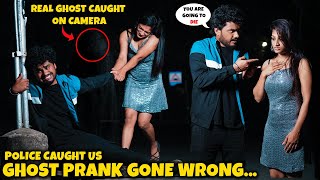 The Extreme Ghost Prank On Cute Girl  Sad End 🥲Police Caught Us👮 Nellai360 [upl. by Adnaluoy83]