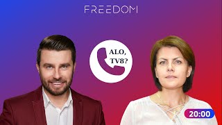 Freedom Împreună cu Elena Țîbîrnă răspundem la întrebările telespectatorilor 30012024 [upl. by Sukhum]