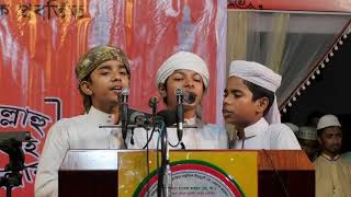 সালাত কায়েম করোSalat Kayem Koroবাংলা গজলAhnaf KhalidFazle Elahi SakibOn stageBangla Gojol2020 [upl. by Fredra589]