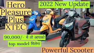 2022 New Hero Pleasure PLUS XTECH Detailed Review  OnRoad Price  New Colors [upl. by Aicirt233]