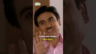 Jethalal’s Epic Comedy tmkoc funny comedy relatable shorts funnyshorts [upl. by Bostow]