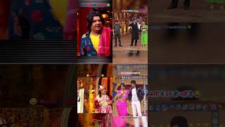 Kapil Sharma Show funny moments🤣  Comedy video 😂 shorts kapilsharma funny [upl. by Dreda40]