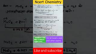 Balance equation by oxidation number method class 11 chemistry oxidation and reduction 🔥 [upl. by Navnod667]