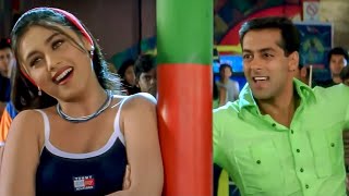 Hata Saawan Ki Ghata  Salman Khan  Rani Mukherjee  Hindi Hit Song [upl. by Oram]