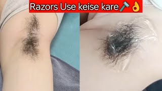 First Time Razors UseRazor use kaise karen step by step👌👌 [upl. by Ardnaik651]