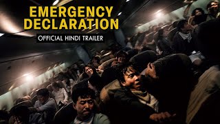 Emergency Declaration Official INDIA Trailer Hindi [upl. by Anirdna405]