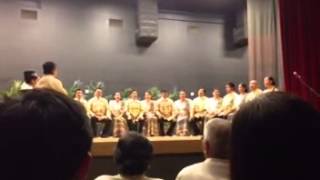 Tong tong Pakitong kitong by the Philippine Madrigal singers [upl. by Solrak]