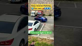 reverse parking  reverse parking techniques 🅿️ car cars driving drivinglessons parking [upl. by Sug]