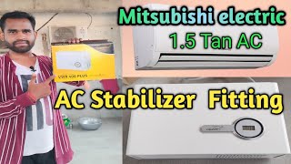 How to install AC stabilizer installation  vguard VWR400 Plus stabilizerAC stabilizer Conection [upl. by Erdnoed]