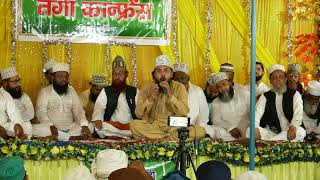 Tufail shamsi ghazipuri  new naat 2024  sarkar surkanhi  ujiar naat jalsa surkanhi sorts [upl. by Ailic]