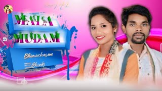 Mala Mudam ll Santali Video song 2024 ll Santali studio version song ll Dangwa Herel ll Full Song 👇 [upl. by Aehsa561]