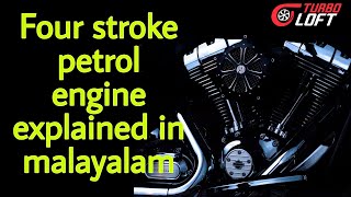 Working of a 4 stroke petrol engine in malayalam detail explanation [upl. by Mercorr]