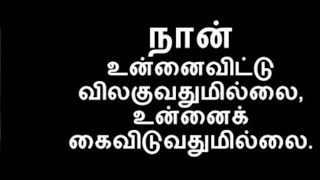 unga kirubai enaku podhumaiya song2024 by Albert Jeyaraj pastor [upl. by O'Dell879]