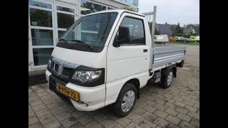 Piaggio Porter 13i 46KW Extra PICKUP BiFuel Benzine  CNG 8VTH72 [upl. by Ramirol]