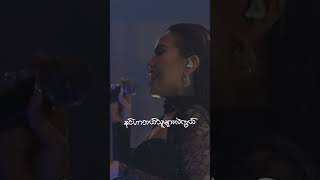 သူလေနွဲ့တယ် သူလေချွဲတယ်  ninikhinzaw 360degreeconcerts [upl. by Drida]