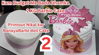 2 KG Barbi Doll Cake Recipe 🧁 Chocolate Cake Making Ideas 🎂 How To Make Barbi Doll Cake Design 🎂🧁 [upl. by Angelo]