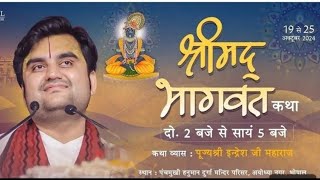 Bhagwat katha  indreshji [upl. by Magulac]