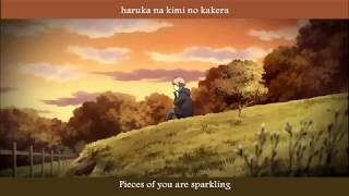 Natsume Yuujinchou San ED  Kimi no Kakera Romaji and English Translation [upl. by Miun]