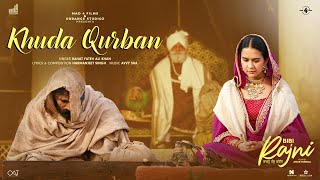 Khuda Qurban Official Video Roopi Gill  Yograj Singh  Rahat Fateh Ali Khan  New Punjabi Songs [upl. by Durwood]