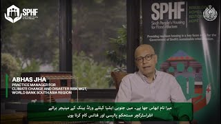 Abhas Jha from World Bank South Asia region Commends SPHF [upl. by Aihsilef]