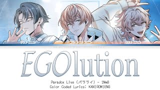 EGOlution  1Nm8  Paradox Live パラライ  Color Coded Lyrics KANROMENG [upl. by Harbour359]