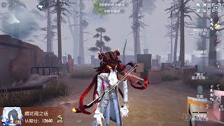 372 6th Violinist  Pro Player  Sacred Heart Hospital  Identity V [upl. by Lehplar]