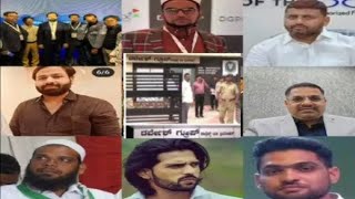 DARWESH GROUP KI TARAF SE AAYA VIDEO RAICHUR NEWS [upl. by Elise128]