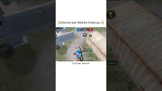 Follow arhead for more content ✅ shortsviral bgmi pubgmobile viralvideo [upl. by Sivat570]