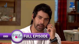 Abhi को सबक सिखाने के लिए Aliya ने काटी हाथ की नस  Kumkum Bhagya  Full Ep 187  29 Dec 2014 [upl. by Anilat651]