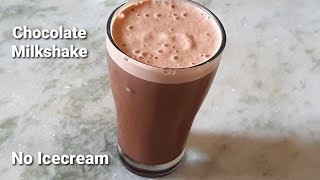 Chocolate MilkShake without icecreamKids Favourite Chocolate MilkshakeChocolate Milkshake recipe [upl. by Ahsimek726]