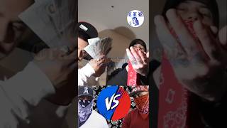 SURENO VS NORTENO RAP BATTLE PT2 PAYASO SEATTLE VS TLOK YAKIMA chicanorap Sureno washingtonstate [upl. by Jourdan873]