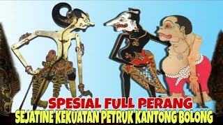 SPESIAL SEJATINE KEKUATAN PETRUK KANTONG BOLONG KI DALANG SENO NUGROHO [upl. by Bree]