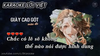 Giày Cao Gót Màu Đỏ【KARAOKE Lời Việt】 Thái Kiện Nhã × Katy Katy Cover  Guitar Version  S Kara ♪ [upl. by Atlanta788]