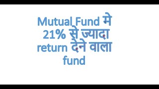 Motilal Oswal Nasdaq 100 fund of fund  US International Equity Fund Amit Saxena [upl. by Harret]