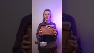 Обзор loewe ТГК BarbaraBag [upl. by Fonsie375]