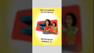 Sidha fero par milegi joke 😆 funny funnyshorts [upl. by Webb887]