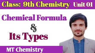 Chemical formula and Its Types Class 9 Unit 01 MTChemistry [upl. by Gorski]